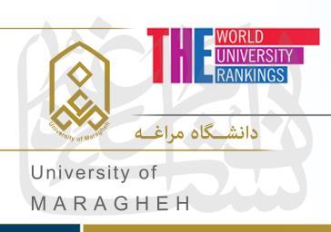 حضور دانشگاه مراغه در جمع دانشگاههای برتر جهان